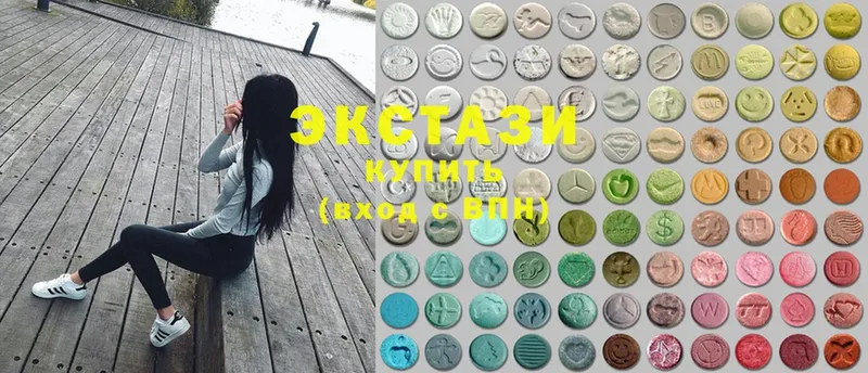 хочу   KRAKEN вход  Ecstasy VHQ  Кимовск 